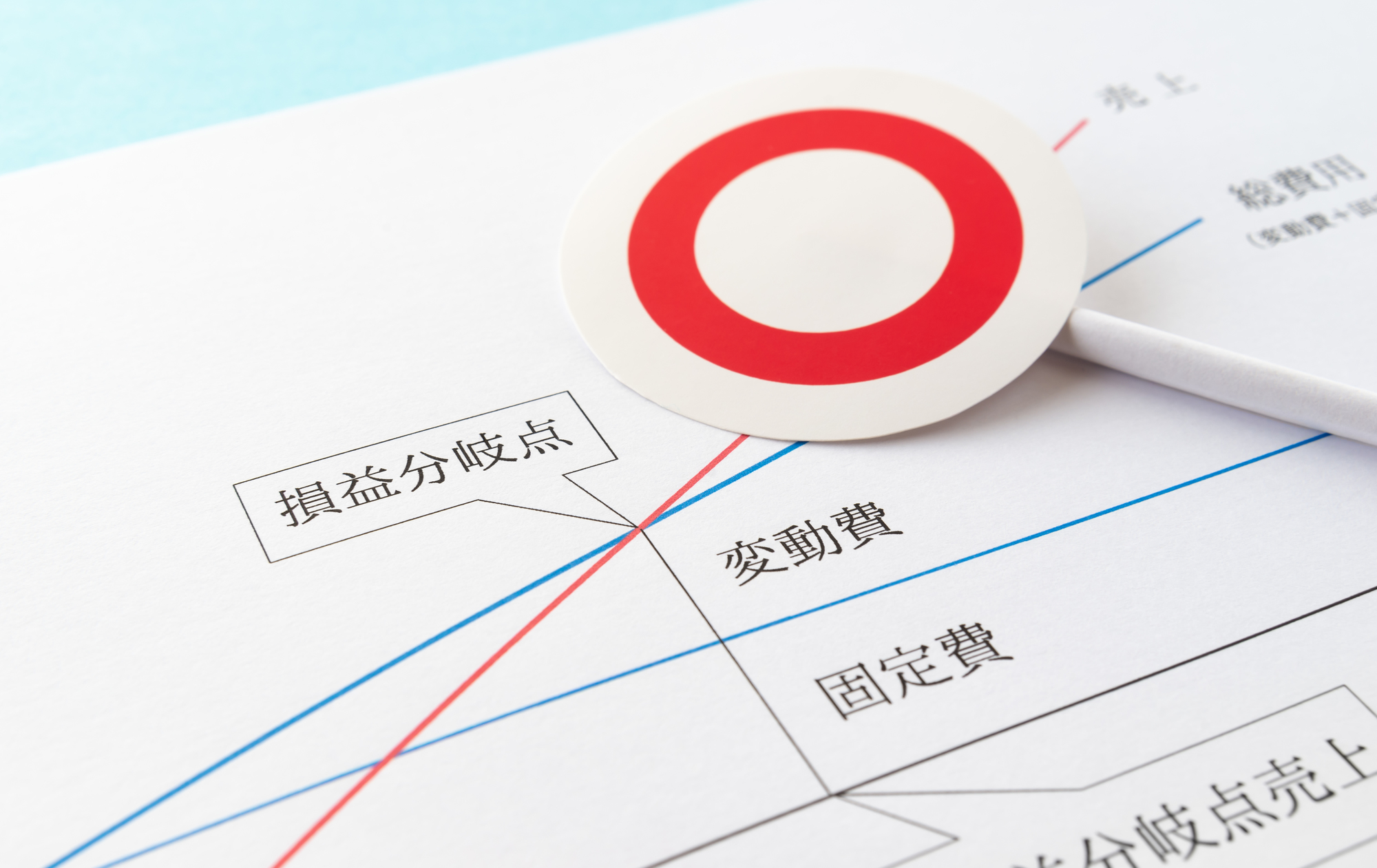 本当に失敗したくないショッピングカート選びは「安さ」だけで良いのか？